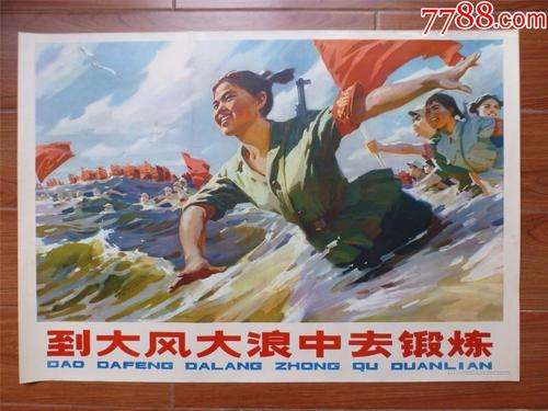 怎么买存折